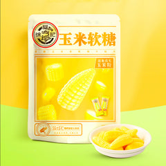 Hsu Fu Chi Creamy Corn Flavored Gummy Candy 330g