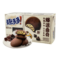 Chips Ahoy Chocolate Mochi Cookies 96g