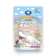 AMOS Cinnamoroll Yogurt Soda Flavor 4D Gummy Candy