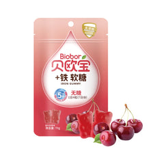 Biobor Iron-Enriched Cherry-Flavored Gummies 70g