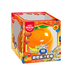 Amos Limited Edition Dragon Year Orange Flavored Gummies in Tin Case 180g