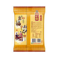 Hsu Fu Chi Assorted Peanut Crisp Candy 306g