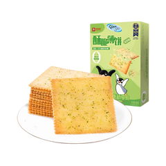 Bestore Baked Crispy Thin Potato Crackers 300g