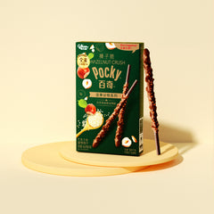 Glico Pocky Hazelnut Crush - Chocolate Flavor with Nutty Energy 48g