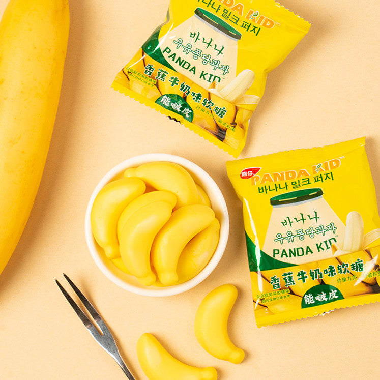 MILK バナナボーイ Sangaria Maroyaka Banana Milk – Japan Candy Store