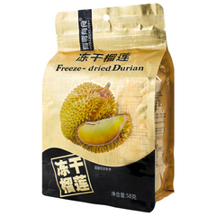 Youlingyoushi Freeze-Dried Durian 58g