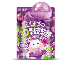 Xingqitian 3D Grape Peelerz Gummy Candy 75g