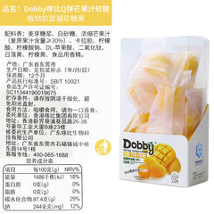 Dobby Chewable Mango Juice Gummy Candy 110g