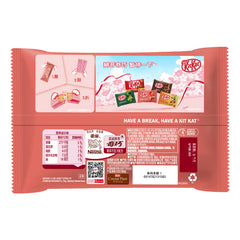 KitKat Wafer White Chocolate Strawberry Flavor 115g