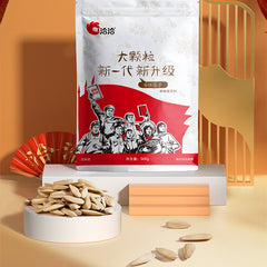 Qiaqia Braised Flavor Sunflower Seeds 500g