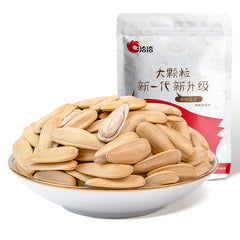 Qiaqia Braised Flavor Sunflower Seeds 500g