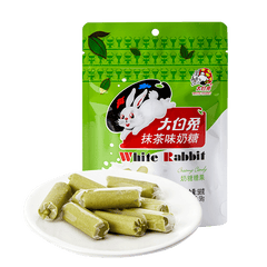 White Rabbit Matcha Flavor Creamy Candy 58g