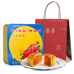 Wing Wah Double Yolk White Lotus Paste Mooncake Gift Box 740g