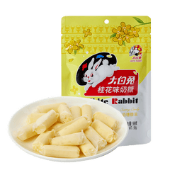 White Rabbit Osmanthus-Flavored Creamy Candy 58g