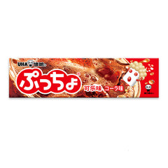 UHA Puccho Chewy Candy Cola Flavor 50g