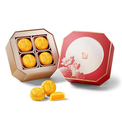 The Peninsula Bandao Signature Moon Cake Mini Egg Custard Mooncakes Gift Box 280g