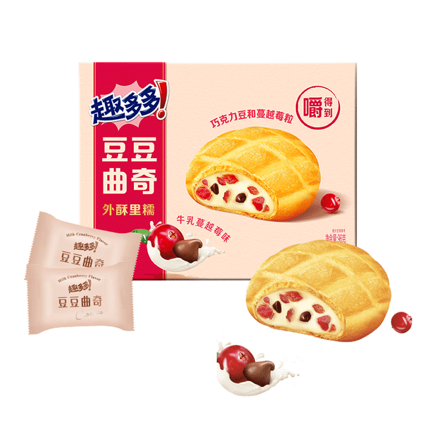 SKU__96g_001_grande.png?v=