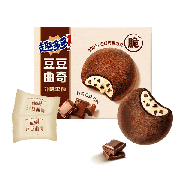 SKU__96g_002_grande.png?v=