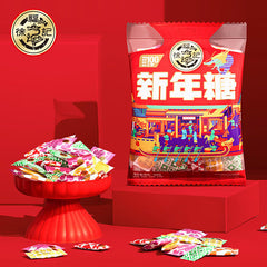 Hsu Fu Chi New Year Mixed Candy Collection 308g