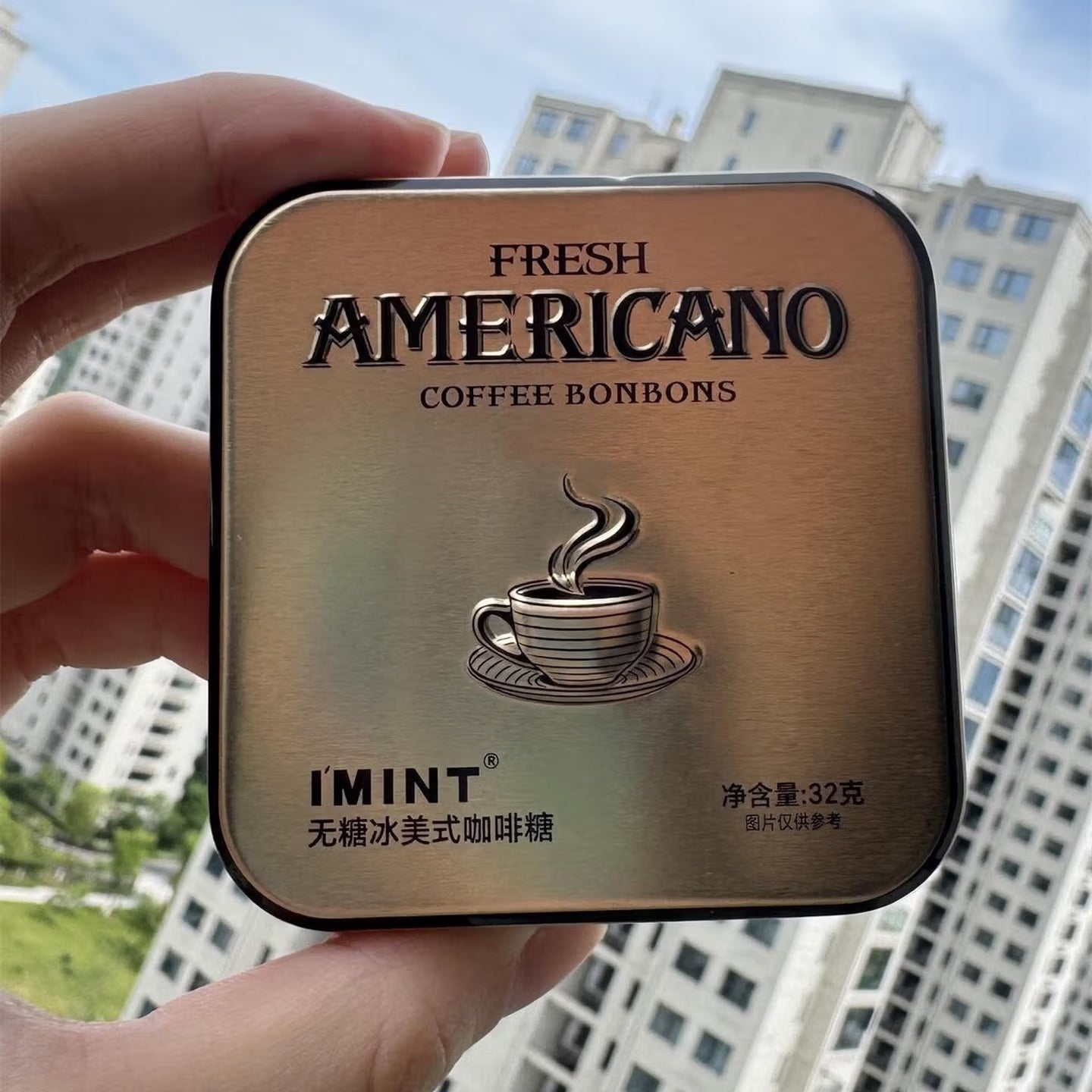 I'mint Sugar-Free Xylitol Espresso Coffee Candy 32g – Yumsbox