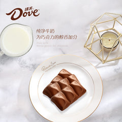 Dove Silky Smooth Milk Chocolate 224g