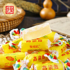 Shengfuji Traditional Chinese Pulling Candy 500g