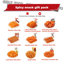 Genji Food Latiao Spciy Sticks Spicy Strips Gift Pack 1534g