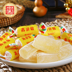 Shengfuji Traditional Chinese Pulling Candy 500g