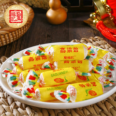 Shengfuji Traditional Chinese Pulling Candy 500g