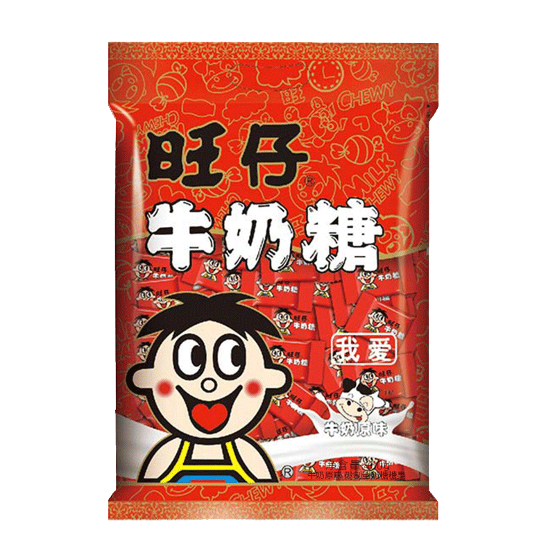 Want-want Wangzai Milk Candy Chinese Wedding Candy – Yumsbox