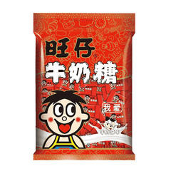 Want-want Wangzai Milk Candy Chinese Wedding Candy