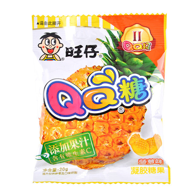 Want-want QQ Gummy Candy 20g – Yumsbox